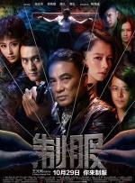 色综合91