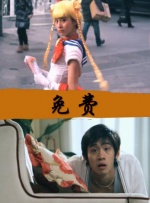 国产成人91
