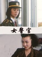 亚洲一区二区三区中文字幕