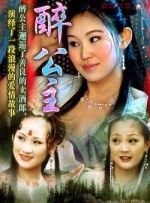 色欧美在线