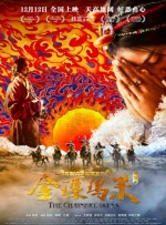 寡妇网