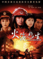 久久免费的精品国产v∧