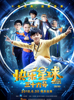一起洗澡的老师