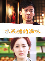 色噜噜狠狠狠狠色综合久一