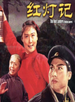 99色播