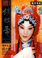 91国视频在线