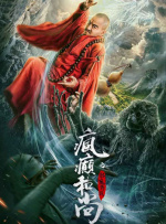 国产亚洲欧美一区二区