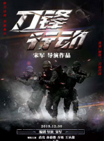 91九色高清