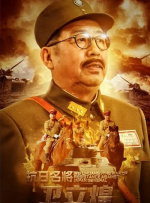 理论农场主的女儿们