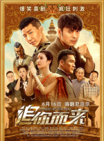 久久精品a一国产成人免费网站