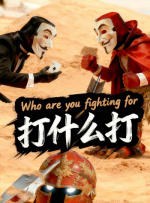 国产成人www免费人成看片