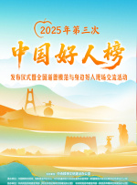 国产在线观看福利一区二区