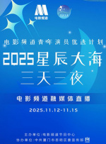 国产精品视频网站