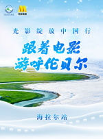 国产主播 欧美精品