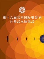 国产日韩欧美亚洲综合在线