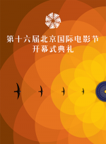 久久国产高清