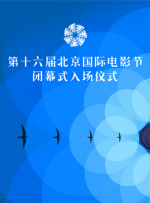 大学同学的舌头