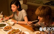 狠狠狠综合色
