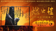 夜夜躁狠狠躁日日躁av麻豆