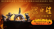亚洲成人免费在线