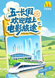 国产精品亚洲综合一区在线观看