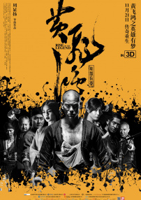 91九色在线视频