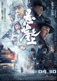 毛片十分钟