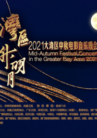 偷窥国产综合