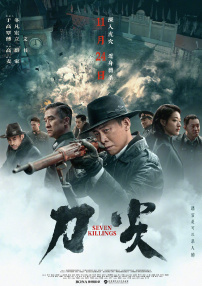 国产91精品入口福利