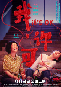 欧美日韩国产免费一区二区三区