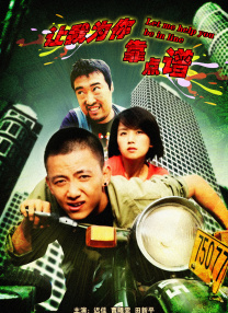 色多多百度网盘