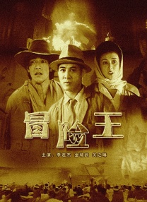 成年网站在线