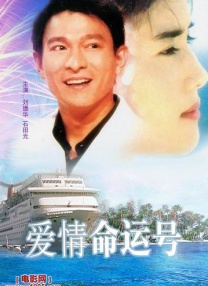 激情五月婷婷激情