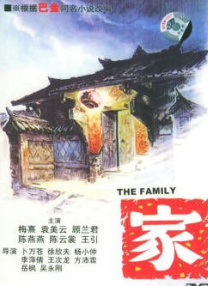 久操色