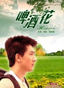 欧美一级毛片高清免费观看