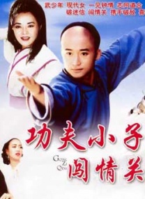 亚洲成人av免费