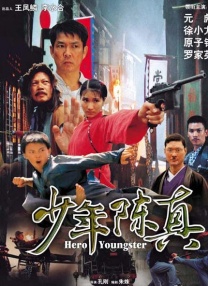 日韩激情小说