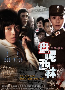 邻居床中的呻吟