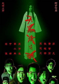 91免费视频观看