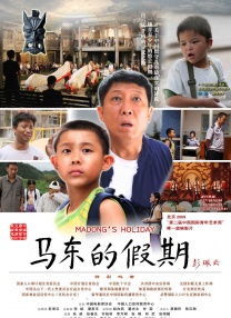 91禁网站