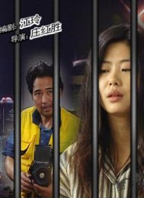 加勒比精品久久一区二区三区