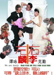丝袜色图av
