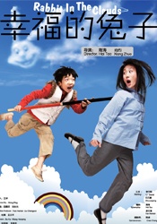 出差约俄罗斯h罩杯jessie