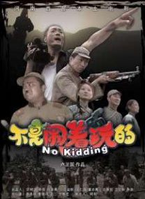 婷婷在线成人免费观看搜索