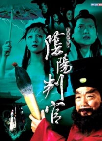 我的儿子的女人