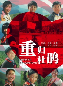 av在线播放你懂的