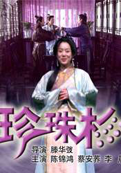 国产色婷婷亚洲999精品网站