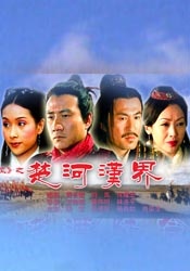 国产国产人在线成免费视频69