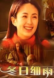 色婷婷影视