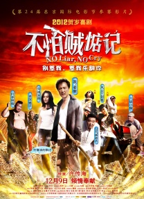 私奴跪着伺候主人vk